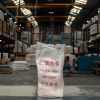 High Quality Industria...