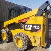 Used Caterpillar 262D ...