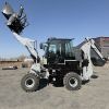 Backhoe Loader MR45-16...