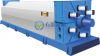 FDL Single Screw Pulp ...