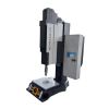 Servo Ultrasonic Plast...