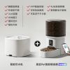 4L Smart Automatic Pet Feeder APP Control WiFi Enabled Cat Dog Food Dispenser