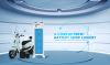 Zhixun 5-Bay Lithium B...