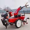 Diesel Four-Wheel Driv...