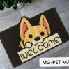 PVC Coil Door Mat, Ent...