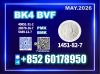 New BK4 CAS 1451-82-7,...