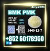 B.MK CAS 5449-12-7 Che...