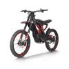 Tuttio-Electric Lightw...