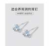 925 Sterling Silver Go...