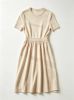 Casual Comfort Dress