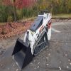 Wholesale Used Bobcat ...