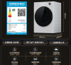 Panasonic 10kg Front L...