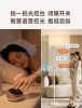 Haishibao Smart LED Fl...