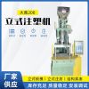 Dayu 200 Vertical Clam...