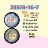 CAS:28578-16-7  PMK Ph...