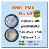 28578-16-7 PM.K Pharma...