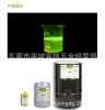 High Sensitivity Fluor...