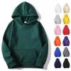 Casual Plain Hoodie Me...