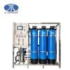 Reverse Osmosis Water ...