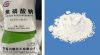Sodium Pyrophosphate