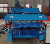 Industrial QTile Roof ...