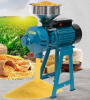 Industrial Feed Mill M...