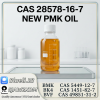 PMK Glycidate CAS 2857...