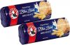 Bakers Marie Biscuits 200g
