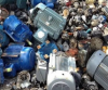 Premium Electric Motor...