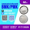 New PM.K 28578-16-7/ B...