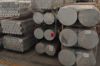 Aluminium Billets