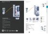 toilet tank fittings