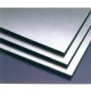 aluminum sheet, coil, ...