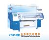flat knitting machine