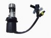 HID Xenon Lamp (HID H4...
