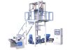film blowing machine