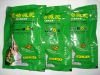 MeiZiTang/ZiSu Soft Sl...