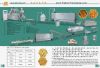 corn flakes processing...