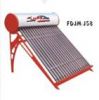 ateliving solar hot water heater