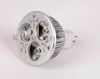 Sell MR16 led lighting 6W