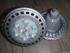 Dimmable AR111-GU10 11...