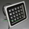 super bright 22W LED f...