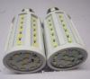 New model SMD5630 LED ...