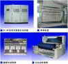 pp nonwoven machine