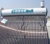 solar water heater-wat...