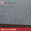 newstar engineered qua...