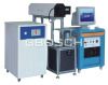 laser cutting machine(...