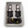 HID Conversion Kits