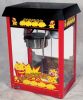 CE certificate Popcorn Machine