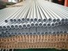 Aluminium pipe